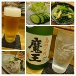旬味ひげ - ラストオーダー間際に滑り込み。今日はまっすぐ帰りたくないからな。開いてて良かった(´ｰ｀)