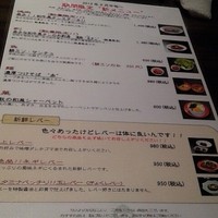 李昇 本館 - 