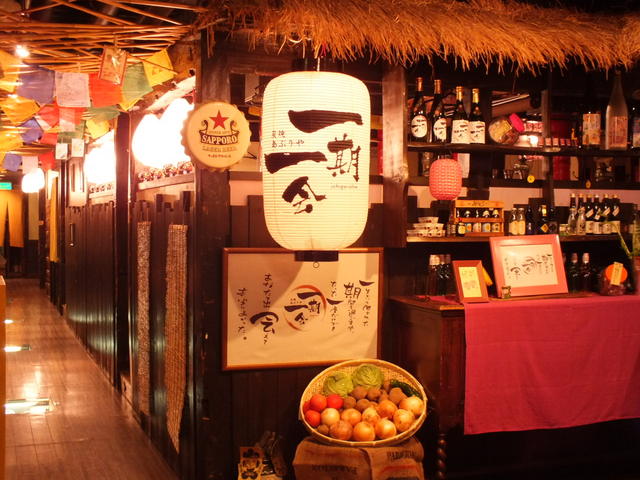 一期一会 - 旭川（居酒屋）の写真