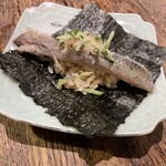 Izakaya Cho Cho - 