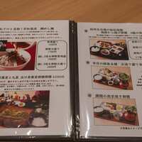 和食日和 おさけと 赤坂 - 