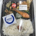 ほっともっと - 