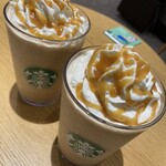 STARBUCKS COFFEE - 