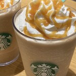 STARBUCKS COFFEE - 