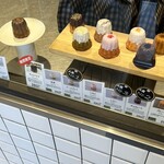 バウムクーヘン専門店 せんねんの木 - カヌレコーナー