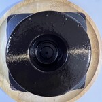 バウムクーヘン専門店 せんねんの木 市原店 - とろなまチョコ 1998円