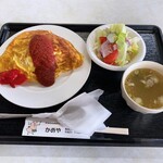 亀屋 - 料理写真:オムライス　850円税込