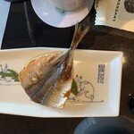 加賀屋別邸 松乃碧 - アジ