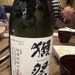 炭火焼肉 日本橋イタダキ - 