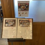 ひものや食堂 ひだまり - 