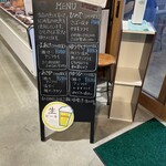 ひものや食堂 ひだまり - 