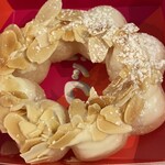 ミスタードーナツ 鶴川駅前ショップ - 