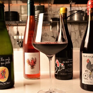 多数のナチュールを部位ごとにペアリング