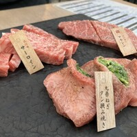 京焼肉 新 先斗町店 - 