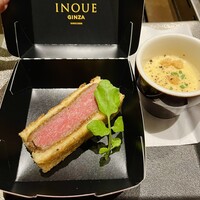 東京焼肉いのうえ 銀座店 - 
