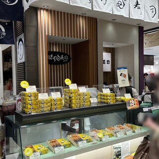 神田志乃多寿司_2