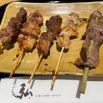 京の焼肉処 弘  - 