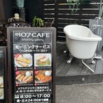 O107cafe - 