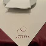 TRATTORIA  ARIETTA - 