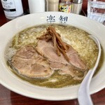 楽観 - パール790円