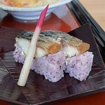鯖街道 - 鯖寿司。美味し。
