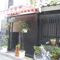 五代目 野田岩 麻布飯倉本店 - 