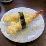 Mawaru Sushi Ichiba - 