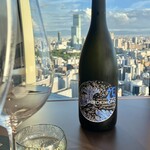 インターナショナルブラッスリー KUNSEI - 