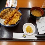 Tendon Tenya - 