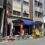 バンブルビー - 店頭1