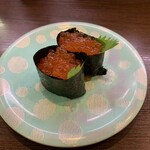 Mawaru Sushi Ichiba - いくら