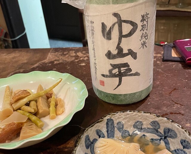 旬菜呑処こけし - 鳴子温泉（居酒屋）の写真