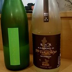 原始焼 日本酒 雨のち晴レルヤ。 - 
