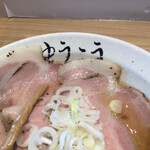 麺屋 優光 - 麺屋優光