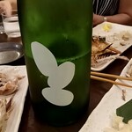 原始焼 日本酒 雨のち晴レルヤ。 - 