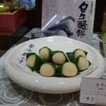 菓匠 白妙 - 