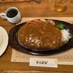 手作りハンバーグとピザの店　ライオン - 