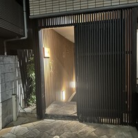 鮨 しゅん輔 阿佐ヶ谷 - 