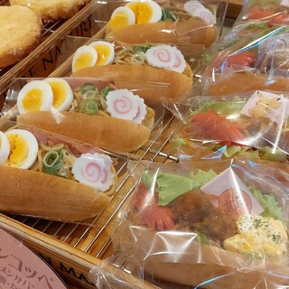 石窯パン工房 こばぱん_0