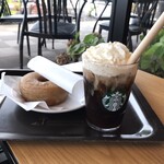 STARBUCKS COFFEE - 