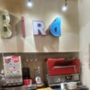 PIZZA＆CAFE BIRD