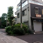 Akasaka Usagiya - 