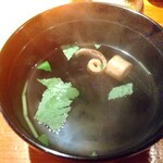 うな辰 - 
