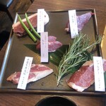 Sumiyaki Jingisukan Ishida - 