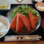 美蔵 - ハムカツ定食 870円 ♪