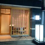 Sakurai - 店頭の様子