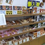 肉の駅 - 料理写真:売り場棚