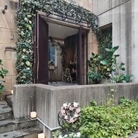 青山 エリュシオンハウス - 