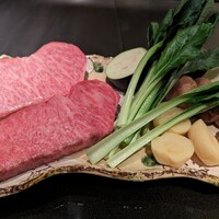 やまなみ - 