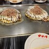 お好み焼き ゆかり 富国ビル店